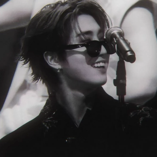 Sungie