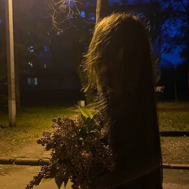 Соня