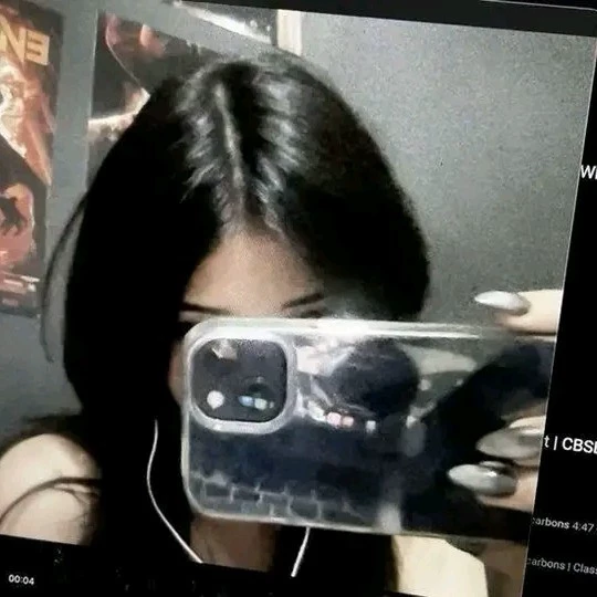 Ale