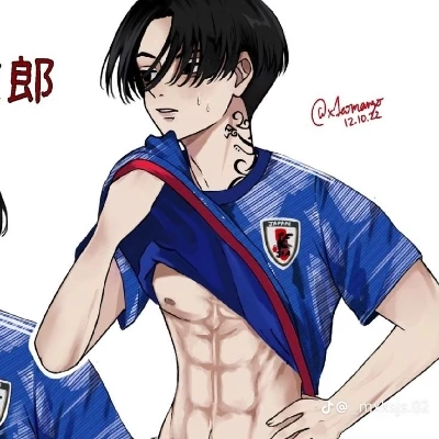 Manjiro thumbnail