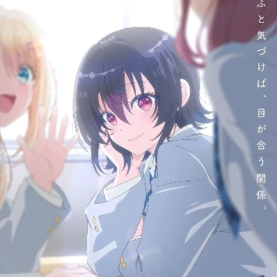 Umi Asanagi - I Made Friends With The Second Prettiest Girl In My Class thumbnail