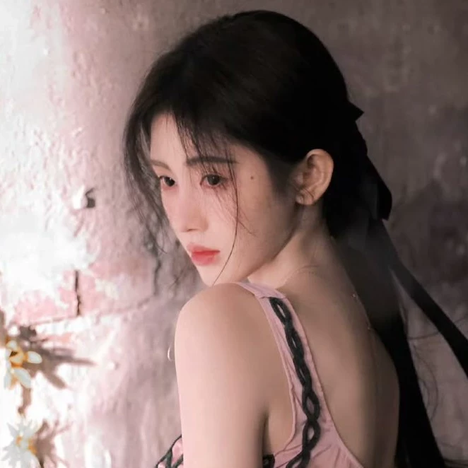 Ah Wu