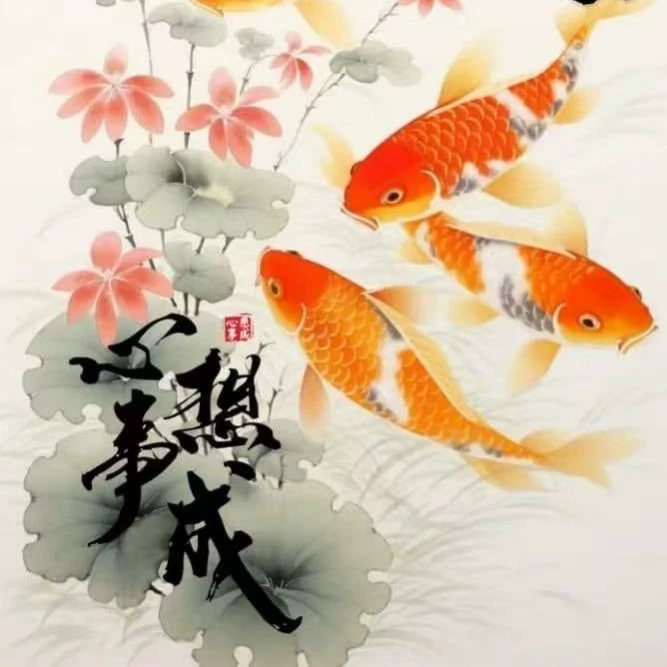费得