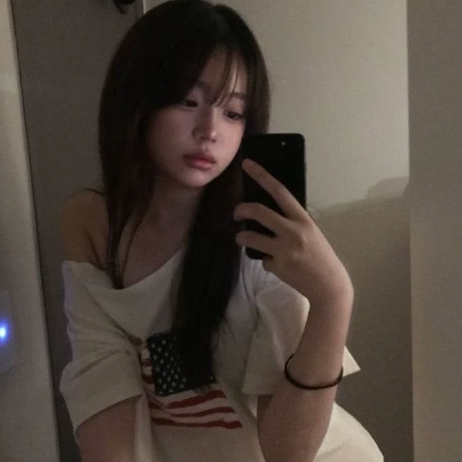 Ivy