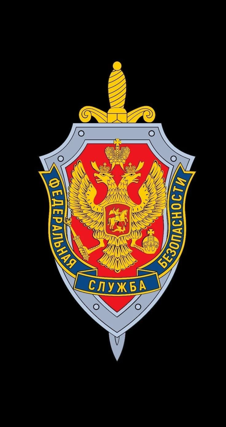 FSB detachment thumbnail