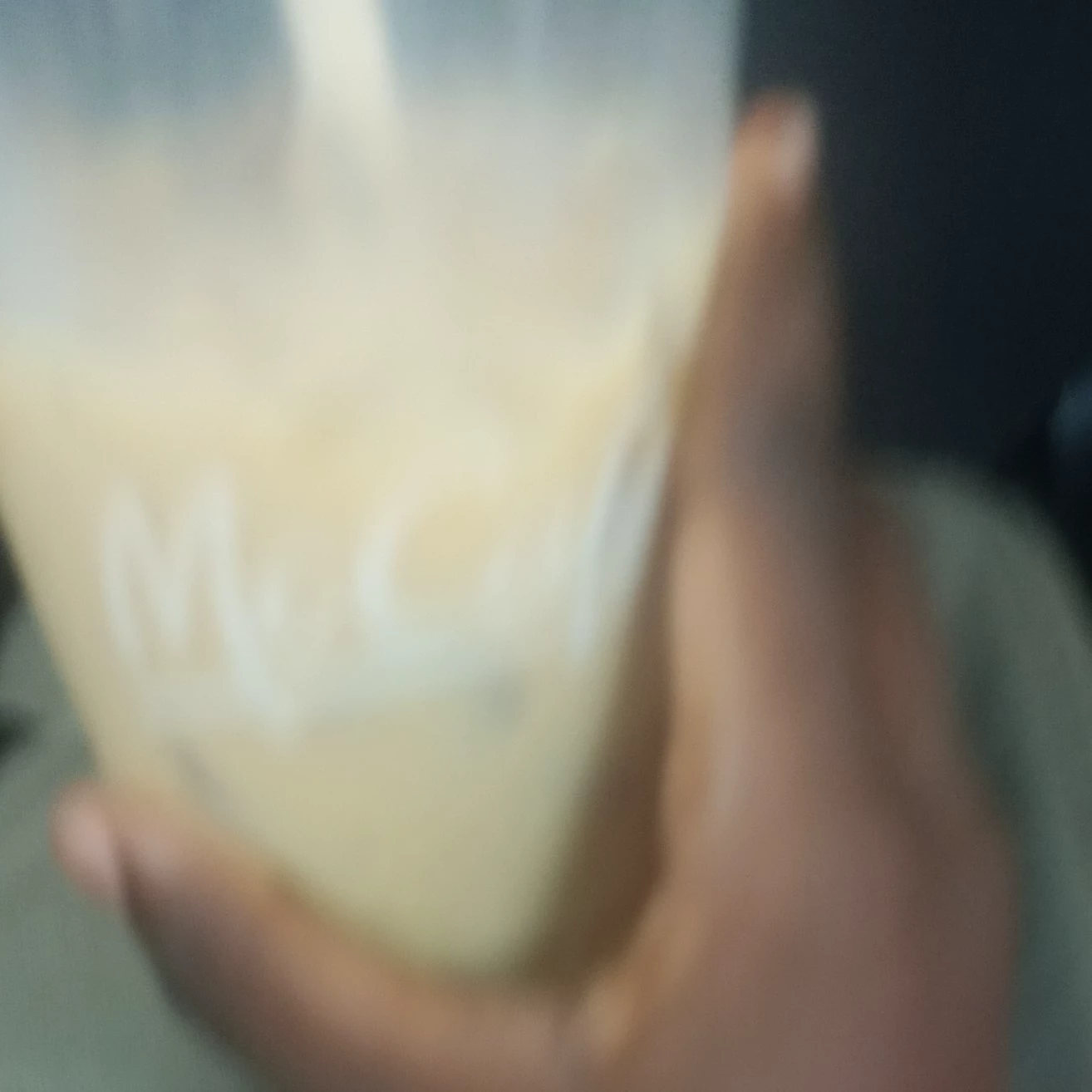 Y/N