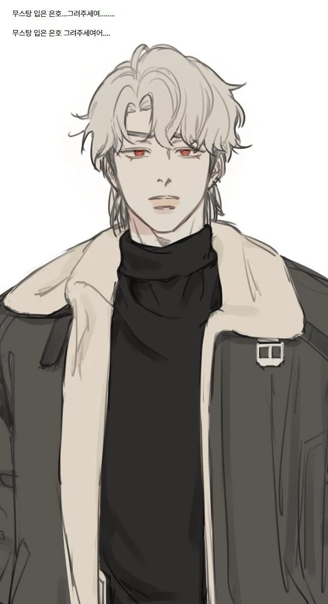 Xander - BL thumbnail