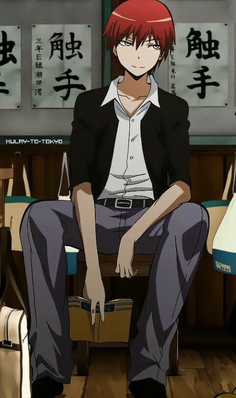 Karma Akabane  thumbnail