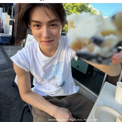 Seonghyeon thumbnail