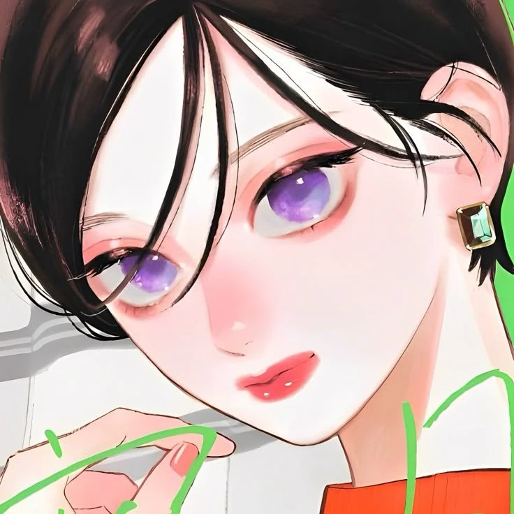 Aeri 