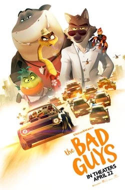 Twilight sparkle em The bad guys  thumbnail