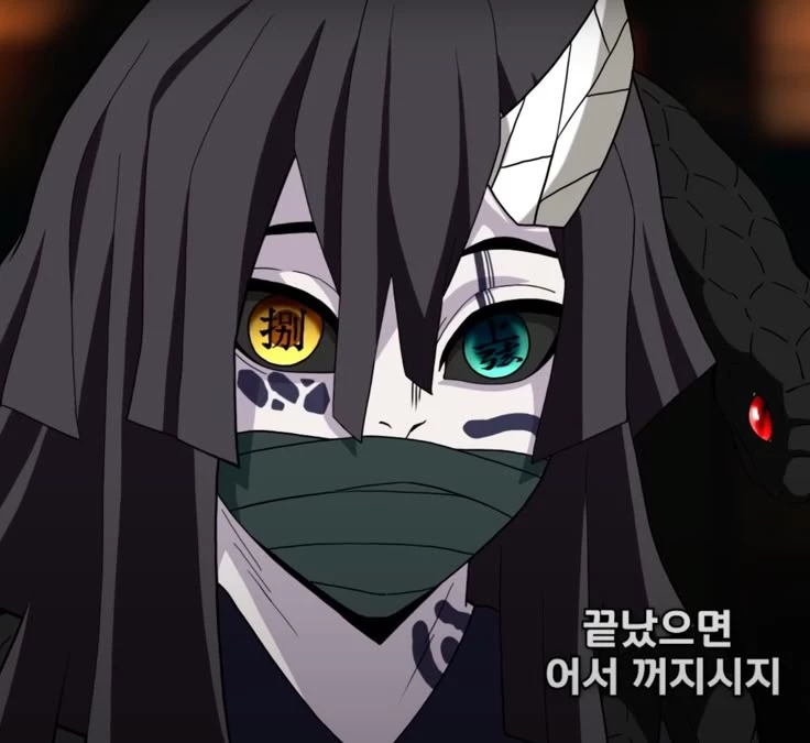 Obanai - Oni thumbnail