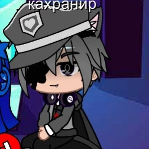 Катовер