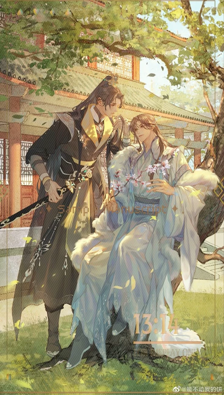 Wang Hao  thumbnail