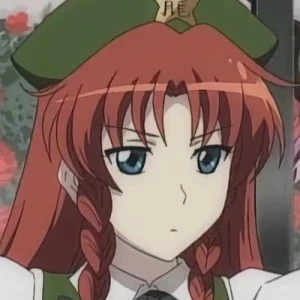 Misuru