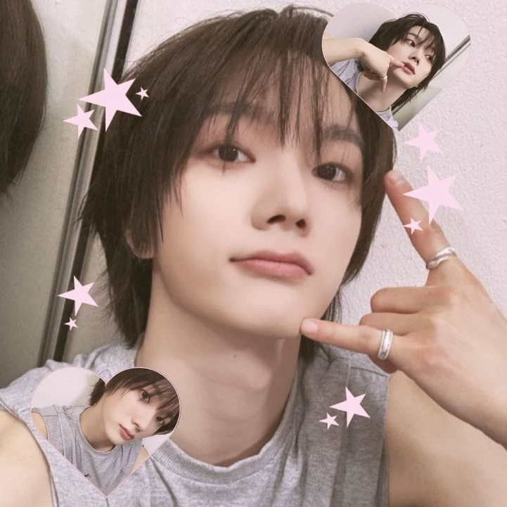 Harumi