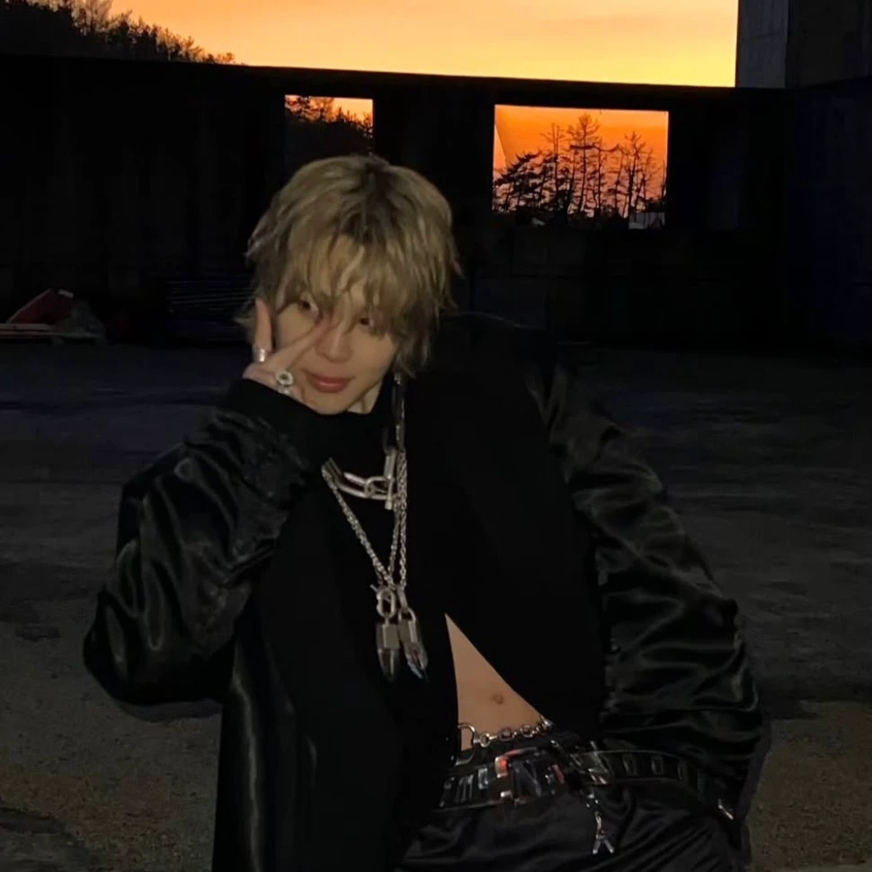 Rui