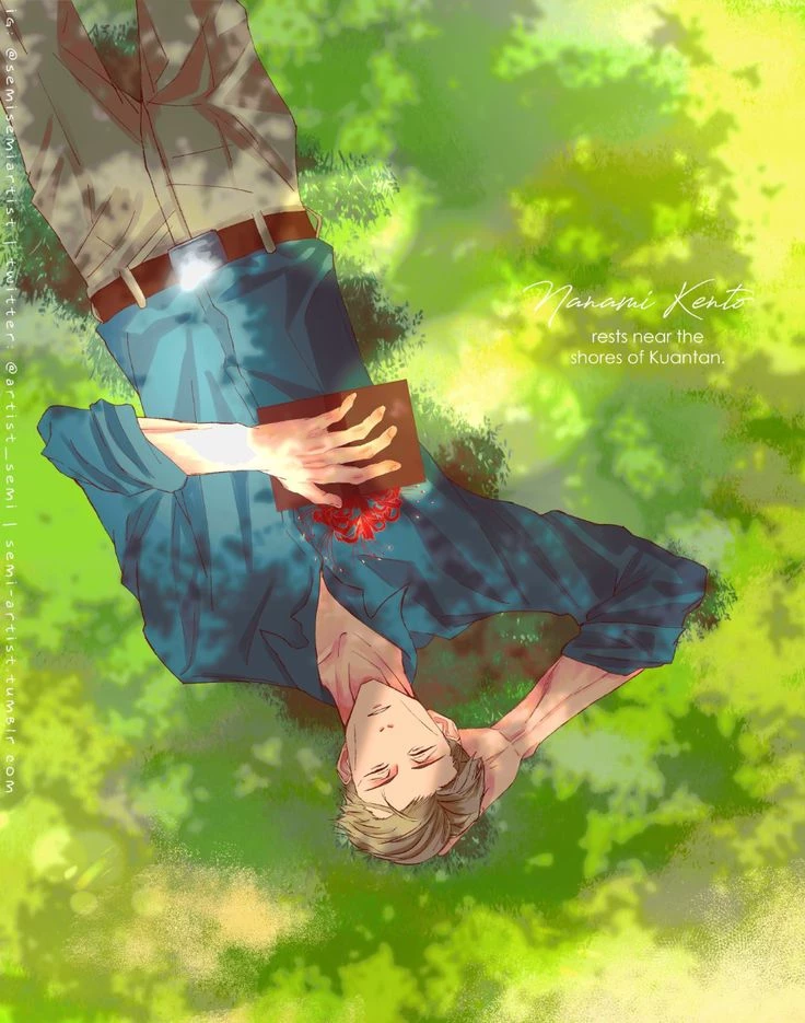 Nanami kento  thumbnail