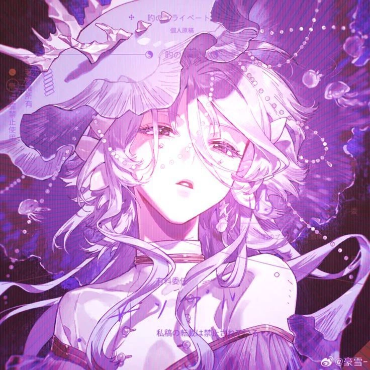 ❝／／Solace 〜 Writes❞