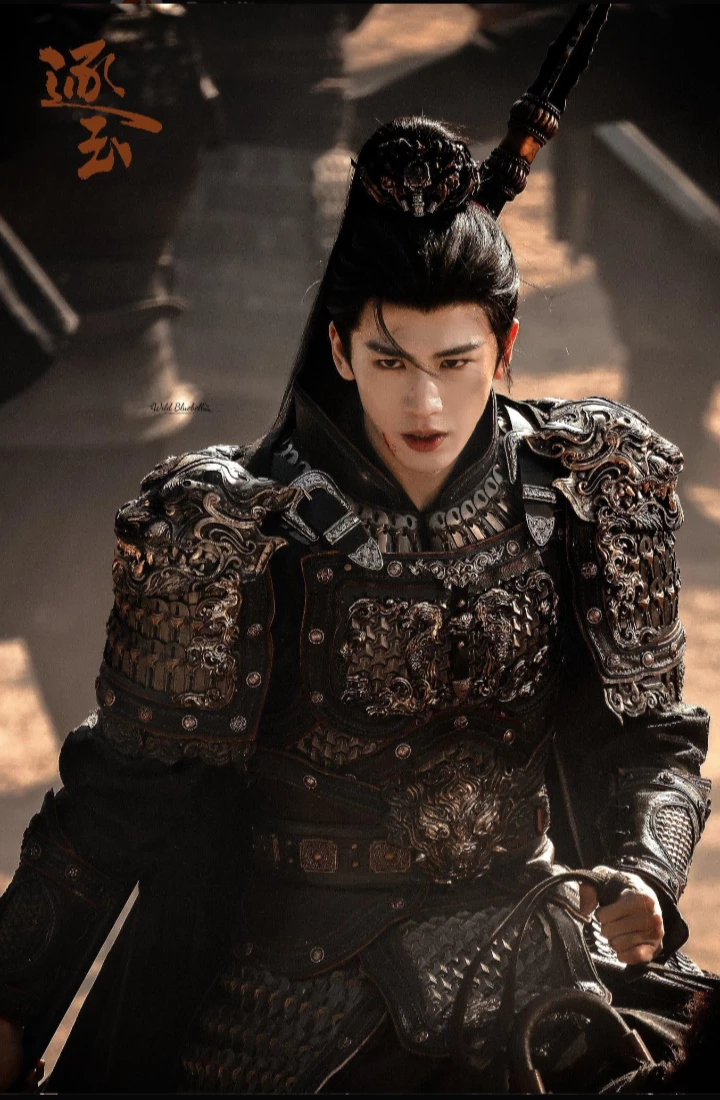 General Zhang Linghe thumbnail