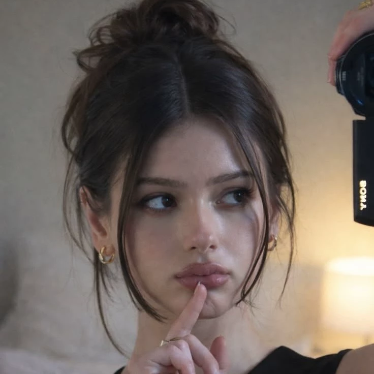 Amira
