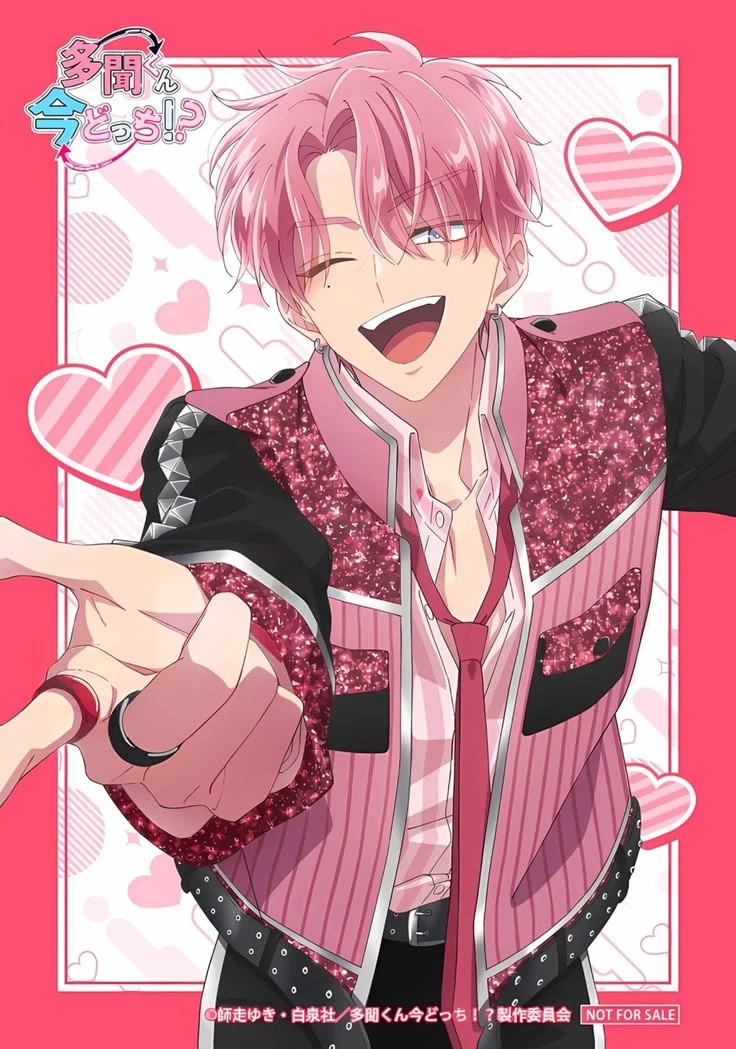 Tamon fukuhara thumbnail