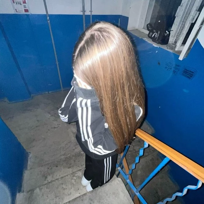 Соня