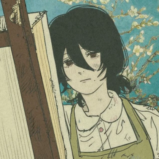Amane