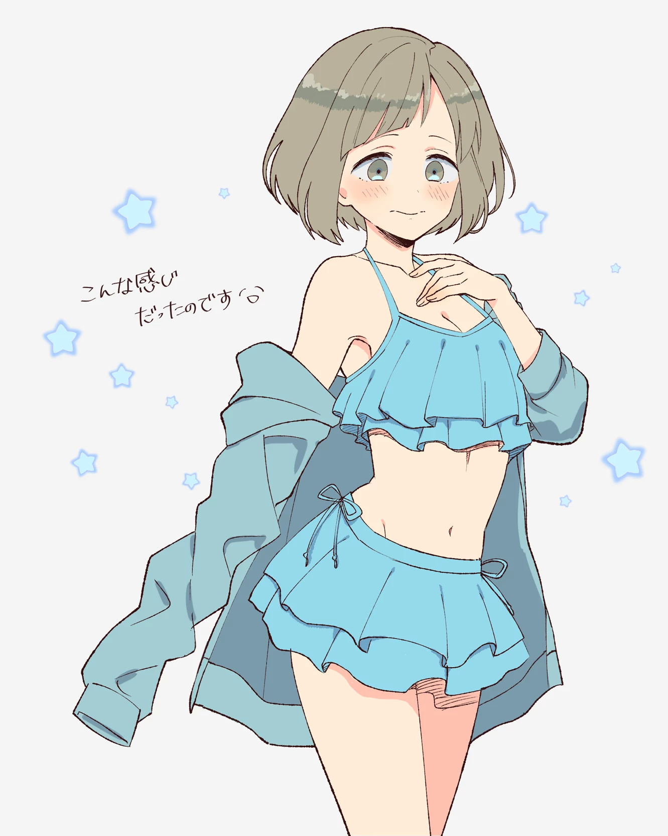 Tsusuji thumbnail