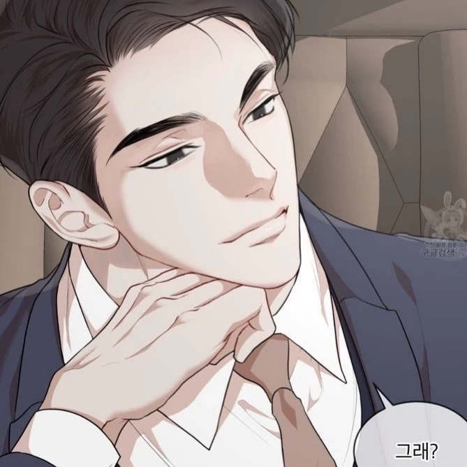 Minsu