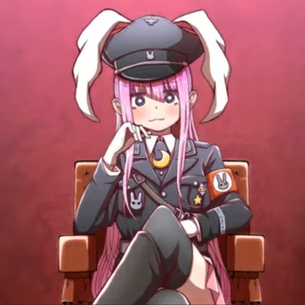 Reisen Udongein Inaba 