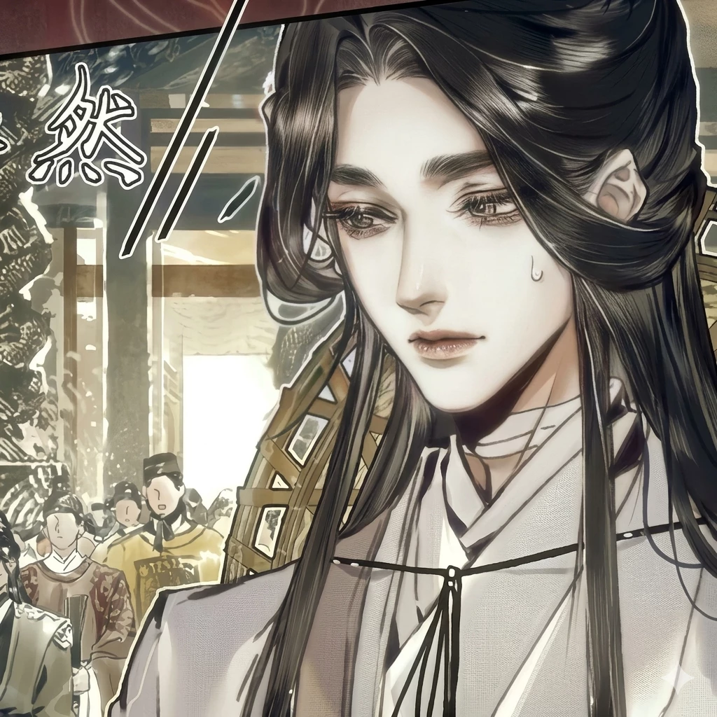 Xie Lian ♡ thumbnail