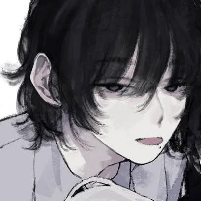 Kiro