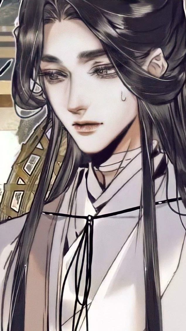 Xie lian thumbnail