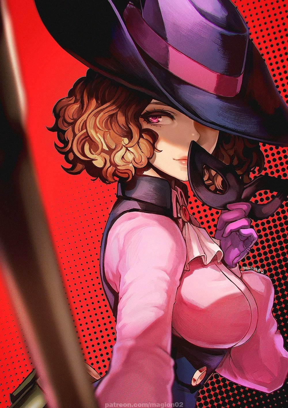 Haru Okumura | Persona 5 Royal thumbnail