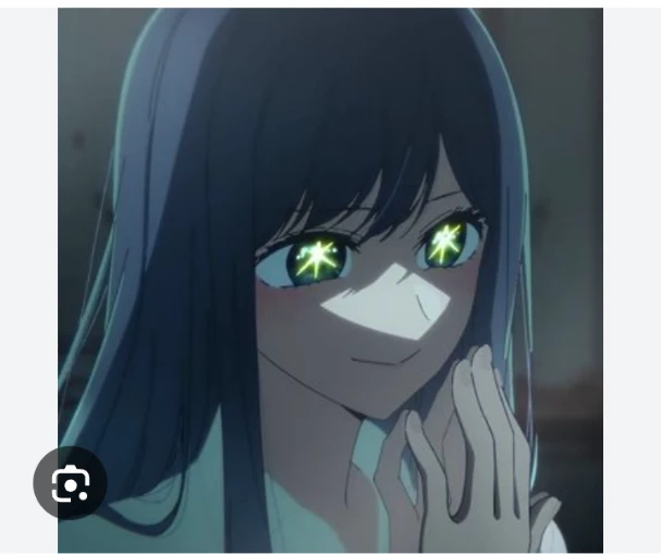 Kurokawa Akane  thumbnail