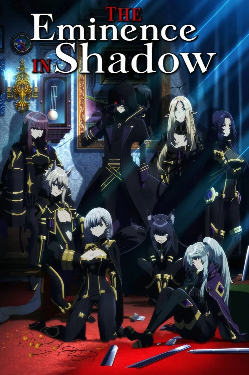 Shadow Garden thumbnail