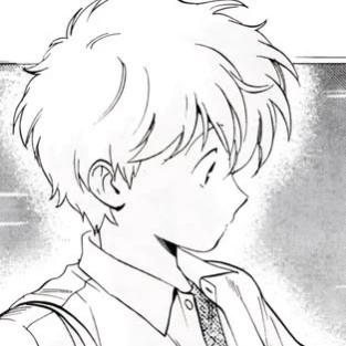 Aiki