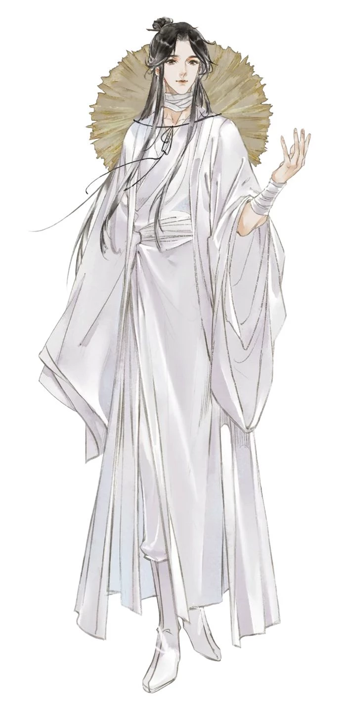 The heavenly capital (TGCF) thumbnail