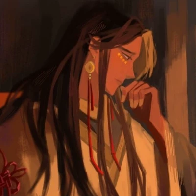 China thumbnail