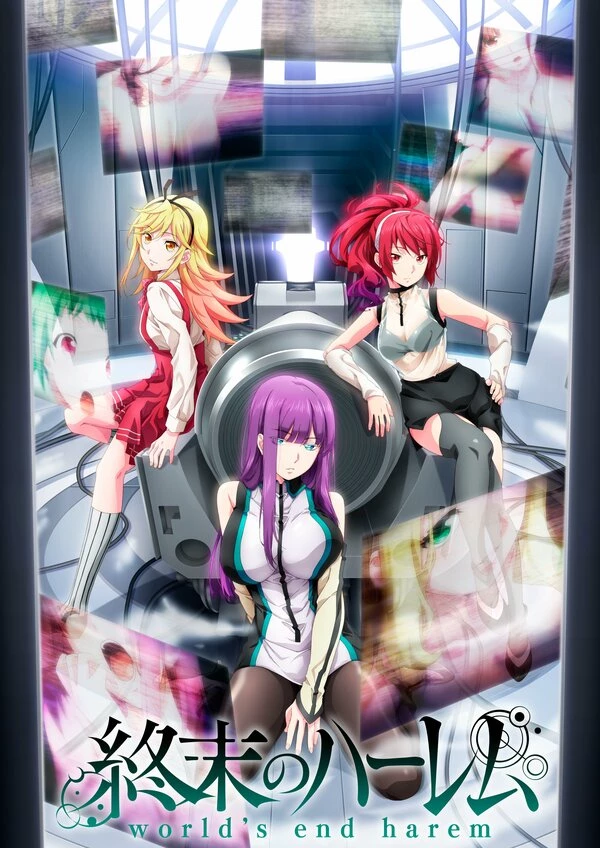 “World’s End Harem”  thumbnail