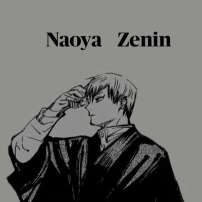 Naoya zenin