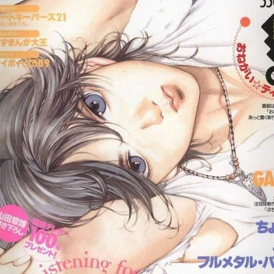 Saesaesae