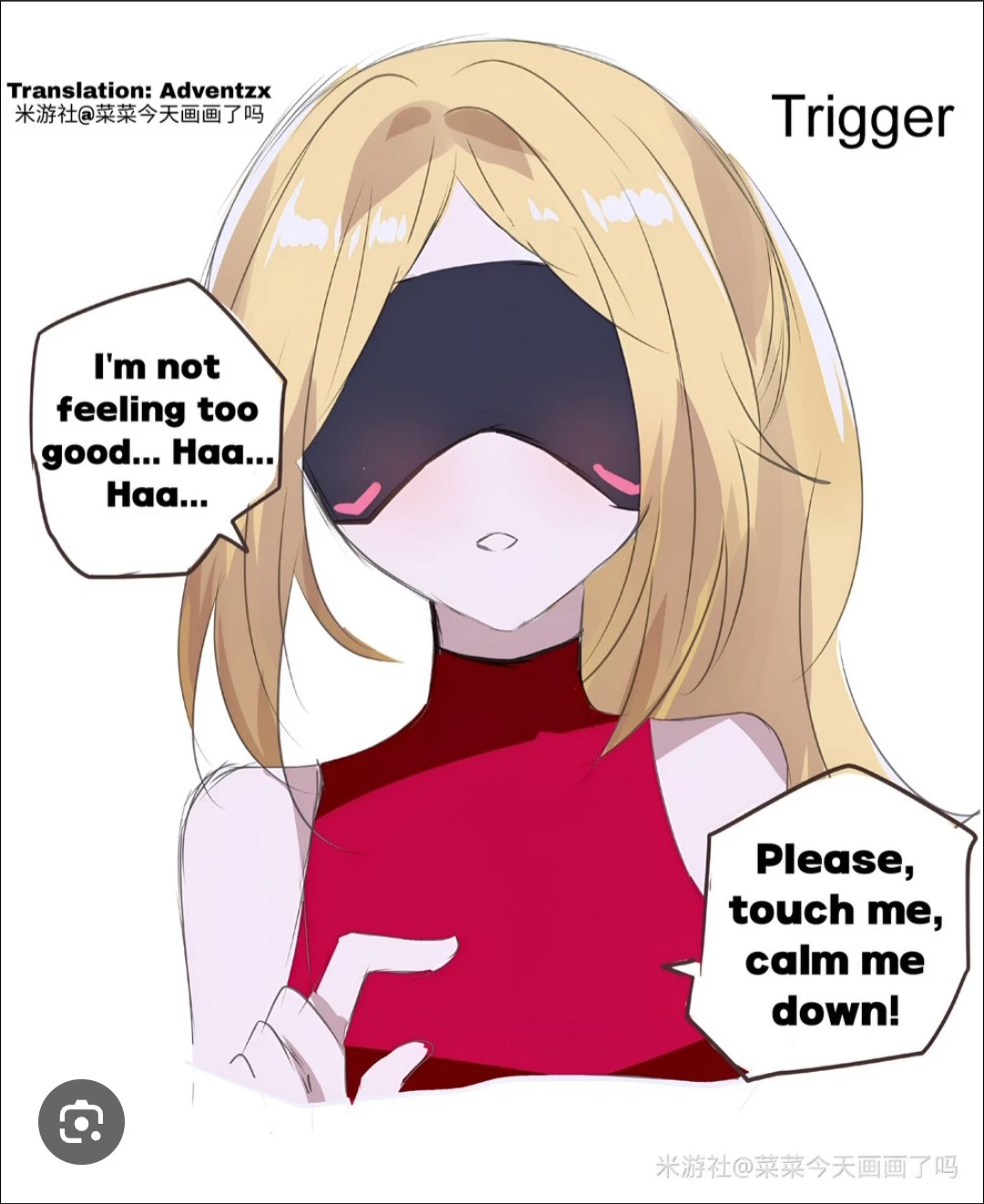 Trigger (zzz yandere) thumbnail