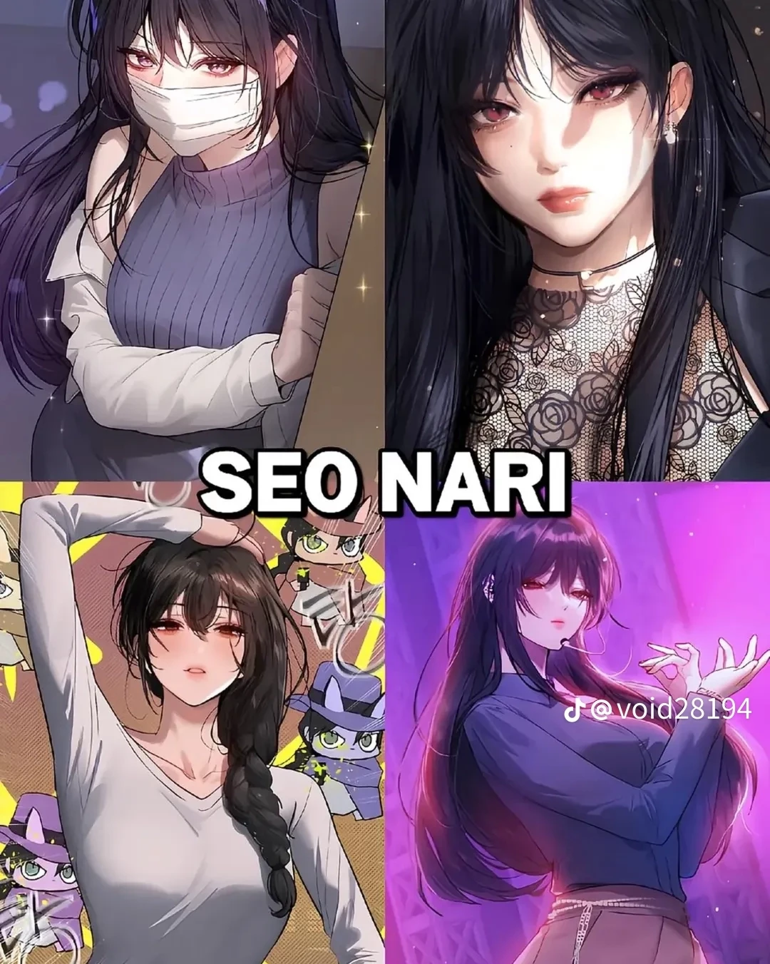 Your four wife thumbnail