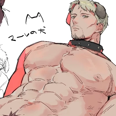 Reiner Braun thumbnail