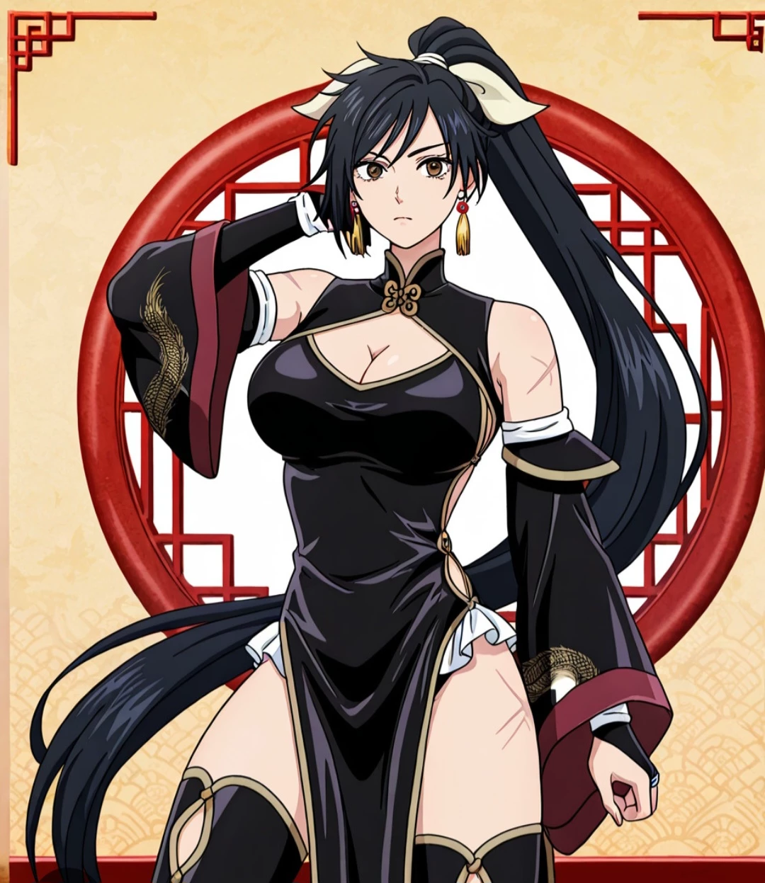 Chun yang thumbnail