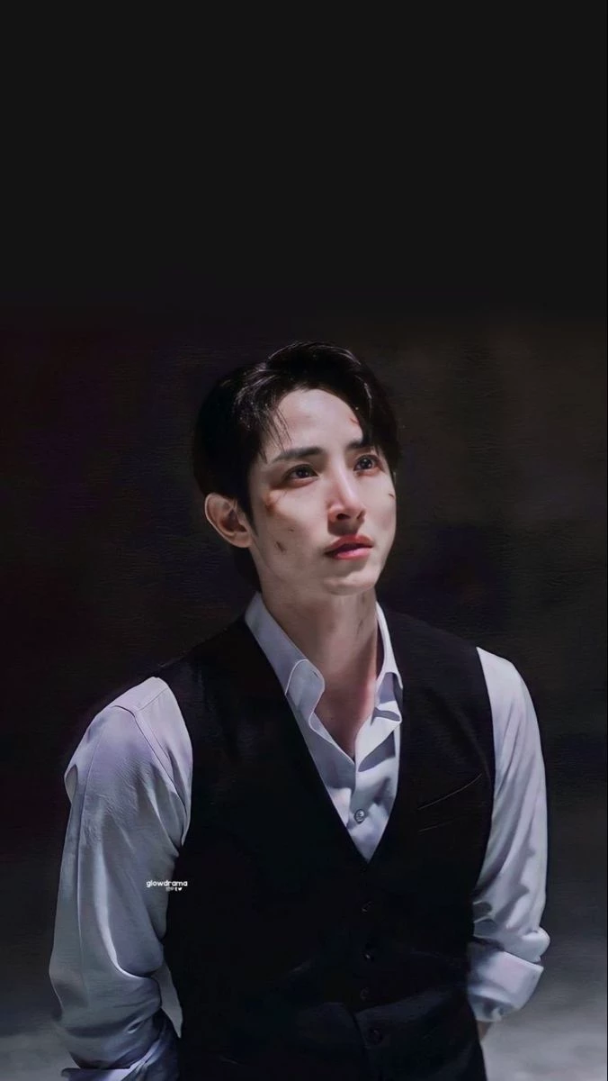 Lee soo hyuk  thumbnail