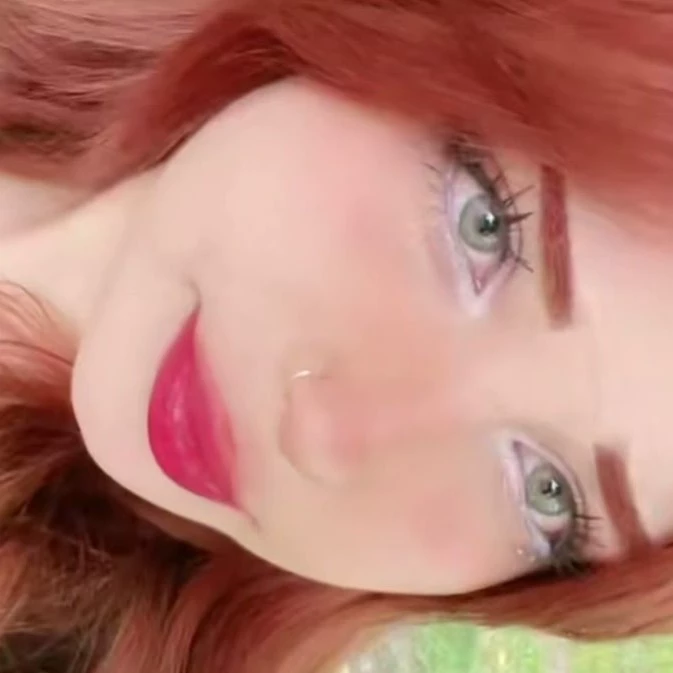سكينة 