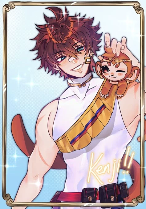 Kenji sun thumbnail